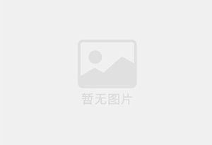 绥中招聘销售顾问，销售经理，影像技师(时间自由，法定休)